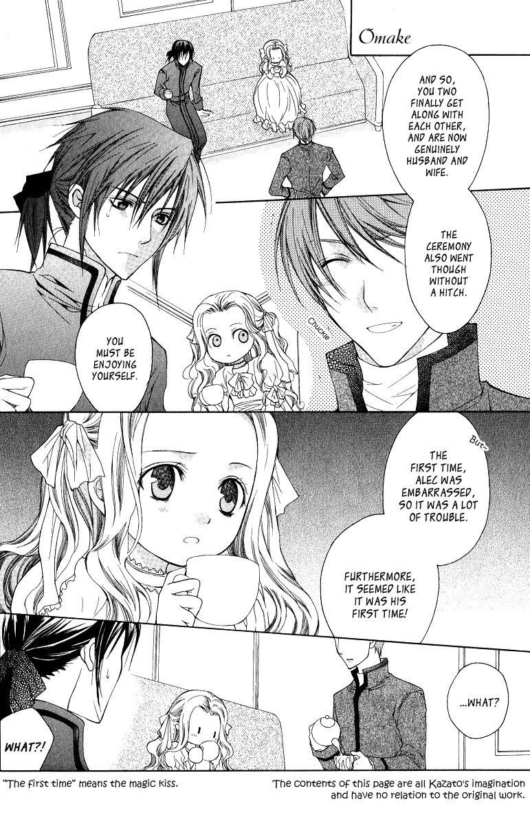 Adarushan no Hanayome Chapter 4 page 62 - Chapter 4