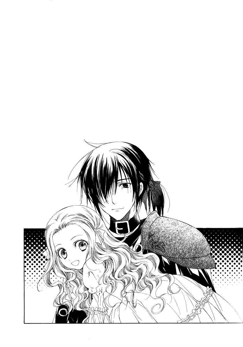 Adarushan no Hanayome Chapter 4 page 63 - Chapter 4