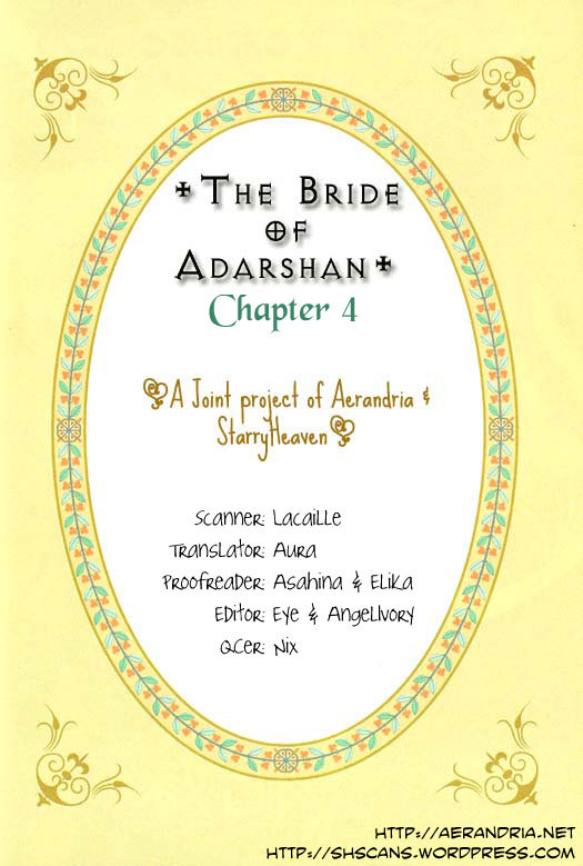 Adarushan no Hanayome Chapter 4 page 66 - Chapter 4