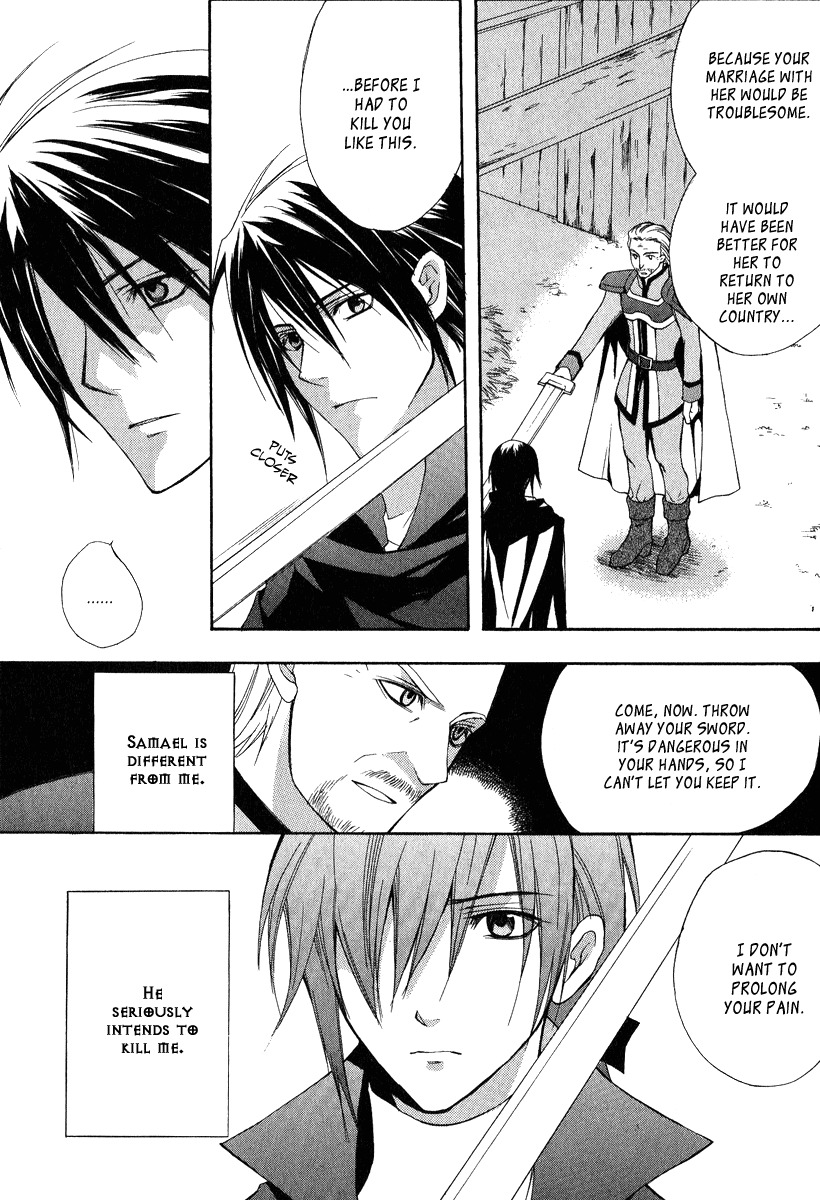 Adarushan no Hanayome Chapter 4 page 9 - Chapter 4