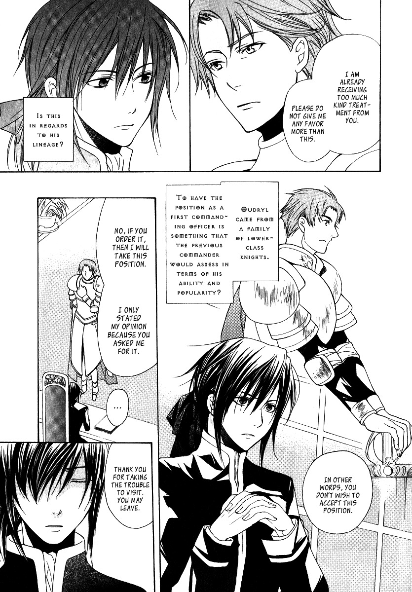 Adarushan no Hanayome Chapter 5 page 10 - Chapter 5