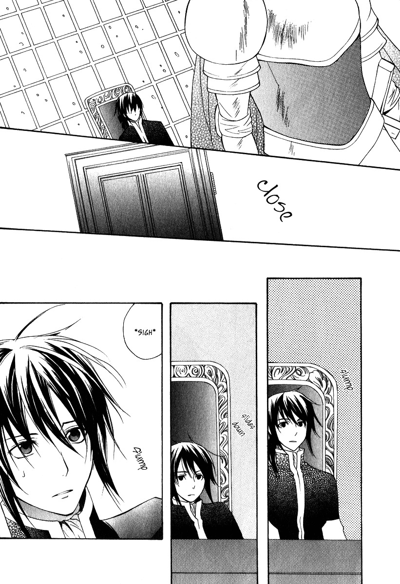 Adarushan no Hanayome Chapter 5 page 11 - Chapter 5
