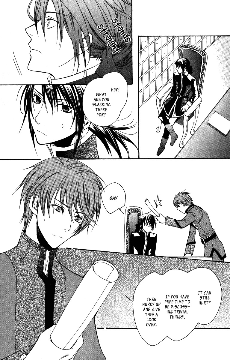 Adarushan no Hanayome Chapter 5 page 12 - Chapter 5