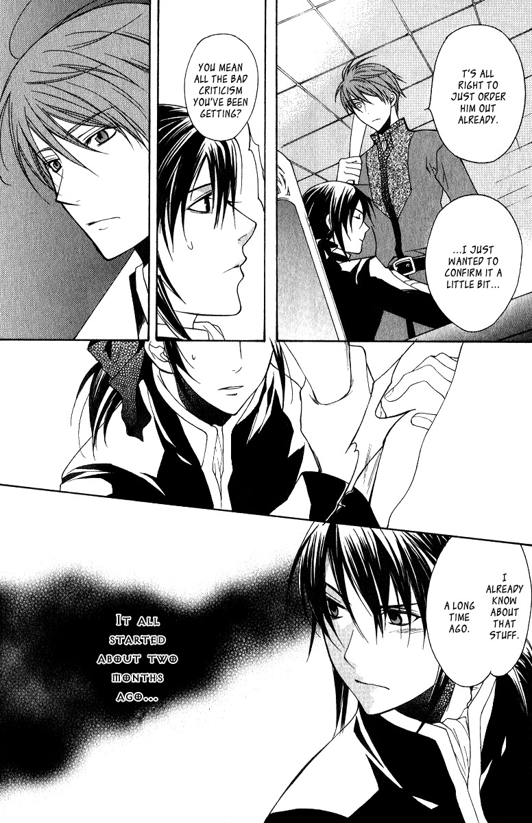 Adarushan no Hanayome Chapter 5 page 14 - Chapter 5
