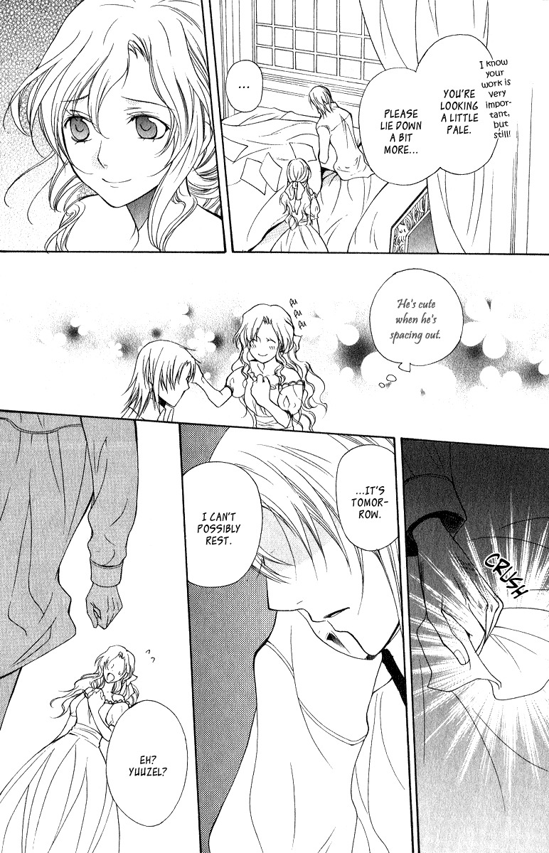 Adarushan no Hanayome Chapter 5 page 19 - Chapter 5