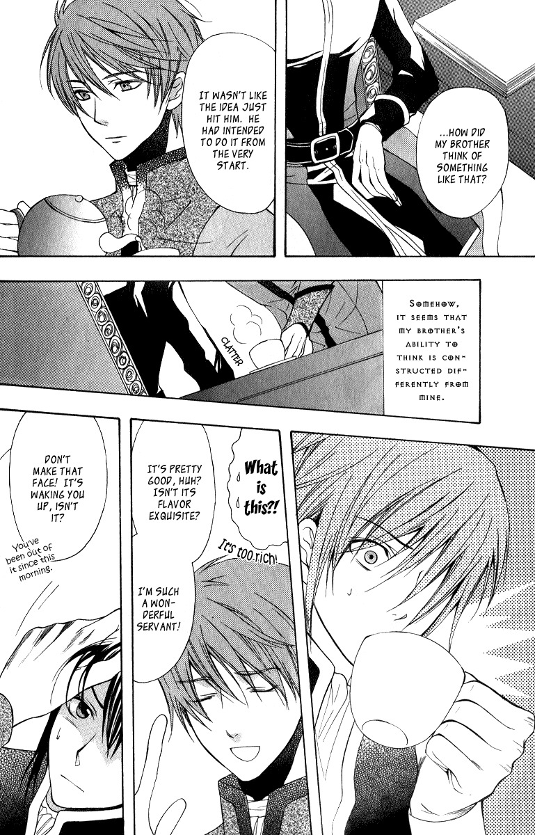 Adarushan no Hanayome Chapter 5 page 21 - Chapter 5