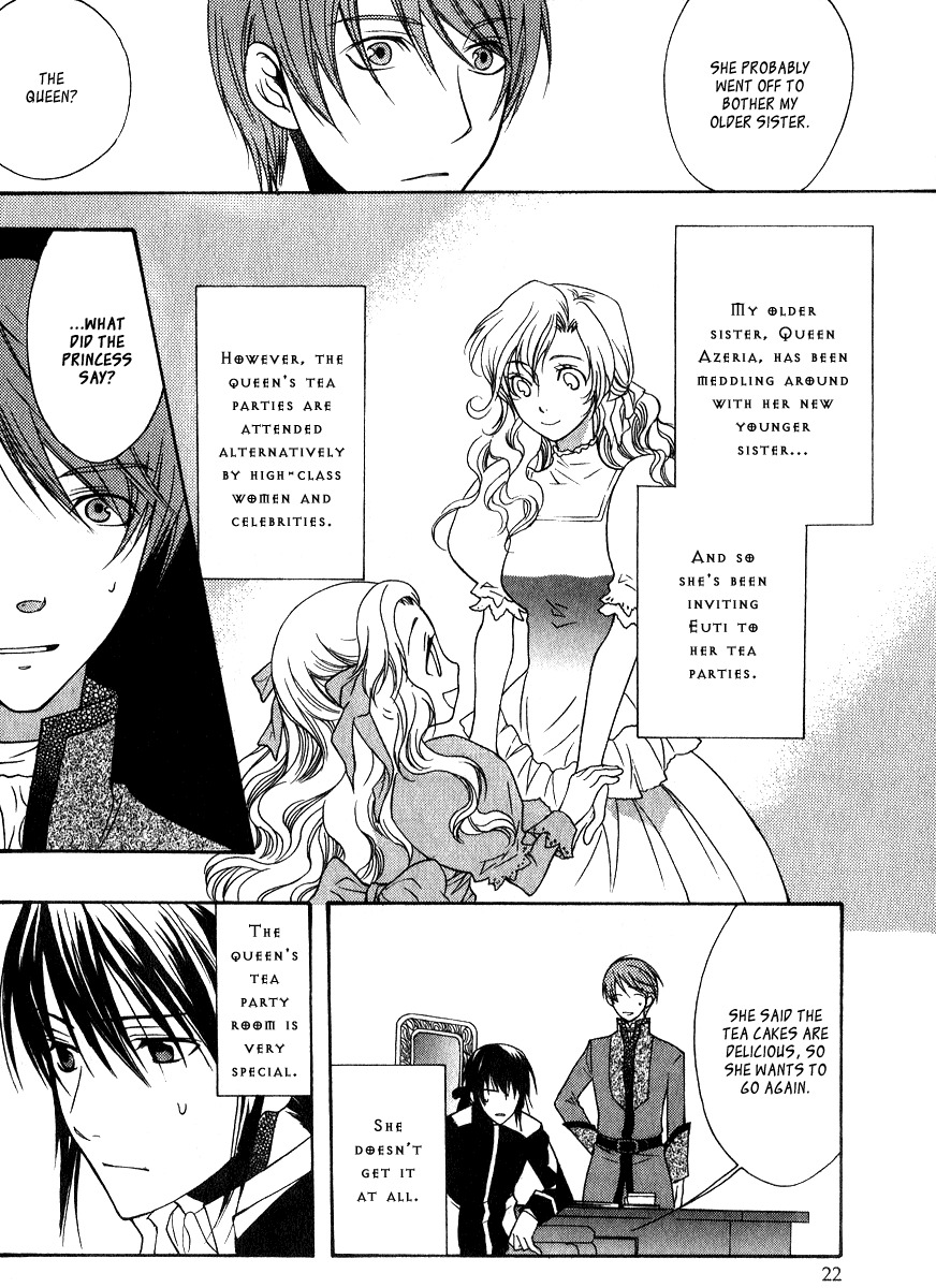 Adarushan no Hanayome Chapter 5 page 23 - Chapter 5