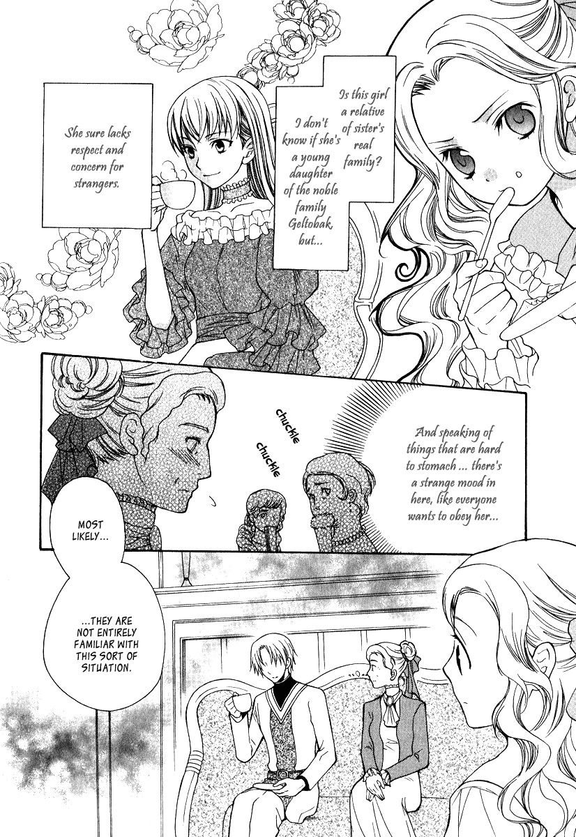 Adarushan no Hanayome Chapter 5 page 31 - Chapter 5