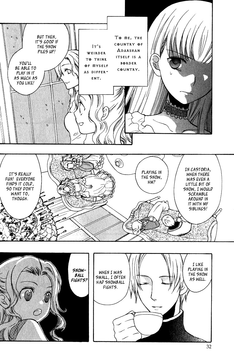 Adarushan no Hanayome Chapter 5 page 33 - Chapter 5