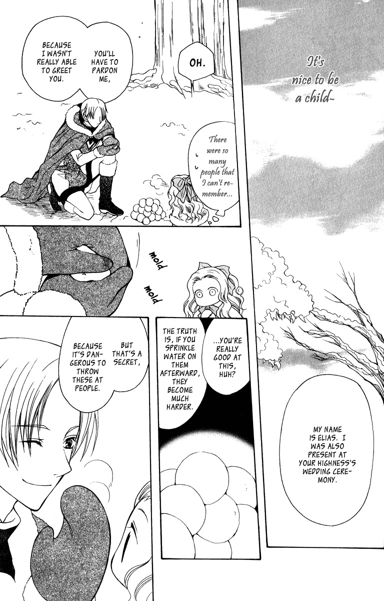 Adarushan no Hanayome Chapter 5 page 36 - Chapter 5