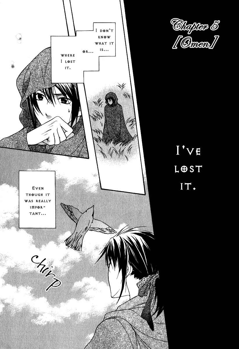 Adarushan no Hanayome Chapter 5 page 4 - Chapter 5