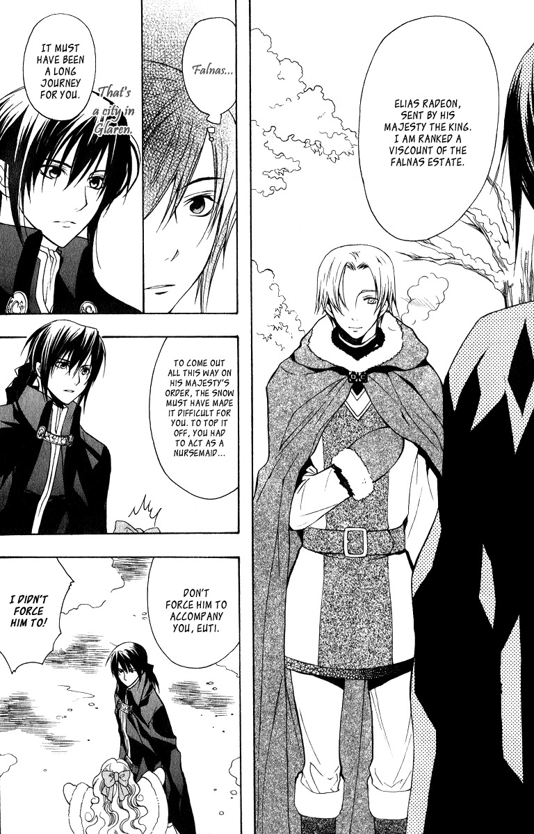 Adarushan no Hanayome Chapter 5 page 41 - Chapter 5