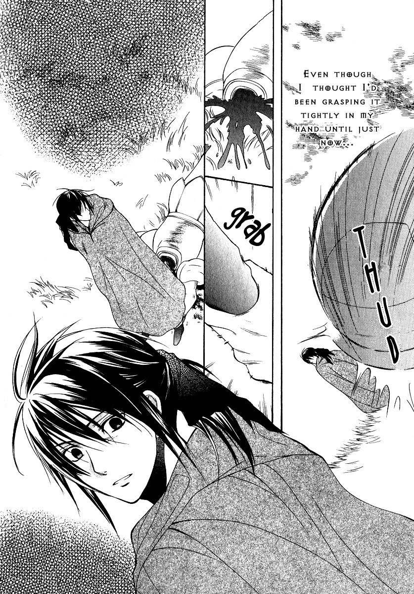 Adarushan no Hanayome Chapter 5 page 5 - Chapter 5