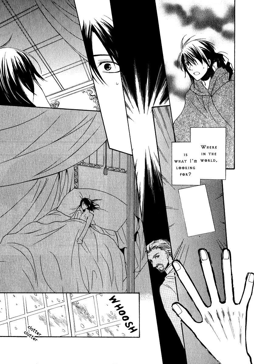 Adarushan no Hanayome Chapter 5 page 6 - Chapter 5