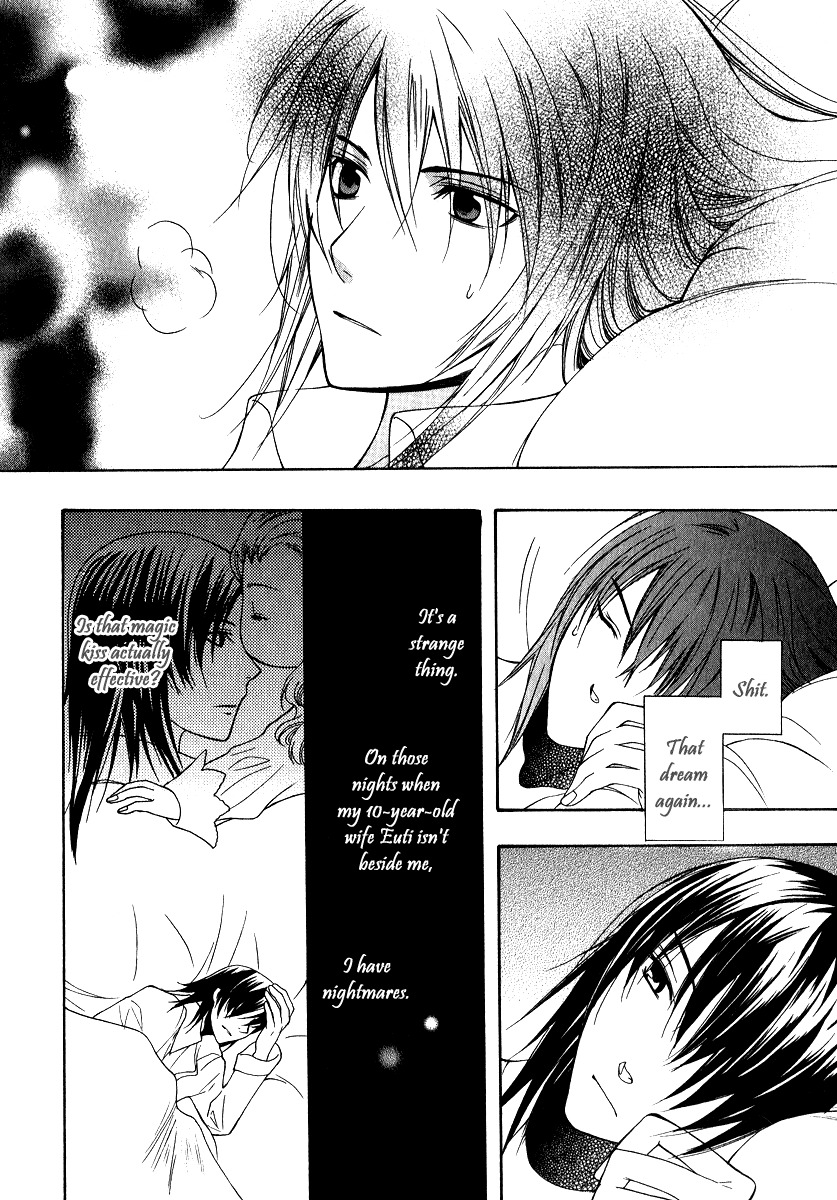 Adarushan no Hanayome Chapter 5 page 7 - Chapter 5