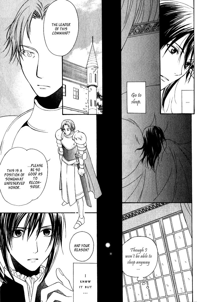 Adarushan no Hanayome Chapter 5 page 8 - Chapter 5