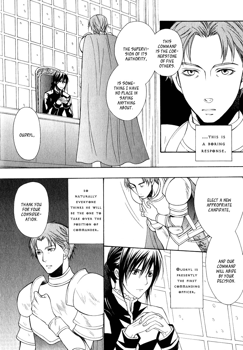 Adarushan no Hanayome Chapter 5 page 9 - Chapter 5