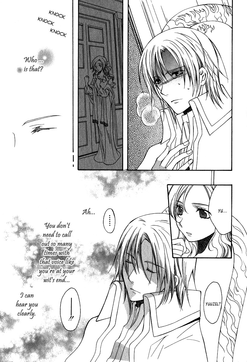 Adarushan no Hanayome Chapter 6 page 13 - Chapter 6