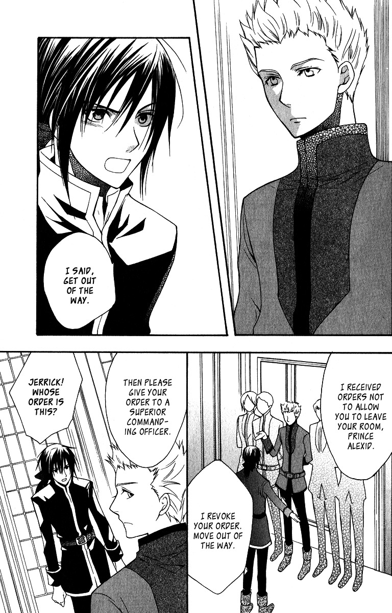 Adarushan no Hanayome Chapter 6 page 15 - Chapter 6