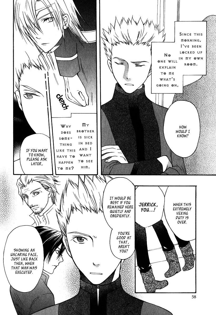Adarushan no Hanayome Chapter 6 page 16 - Chapter 6
