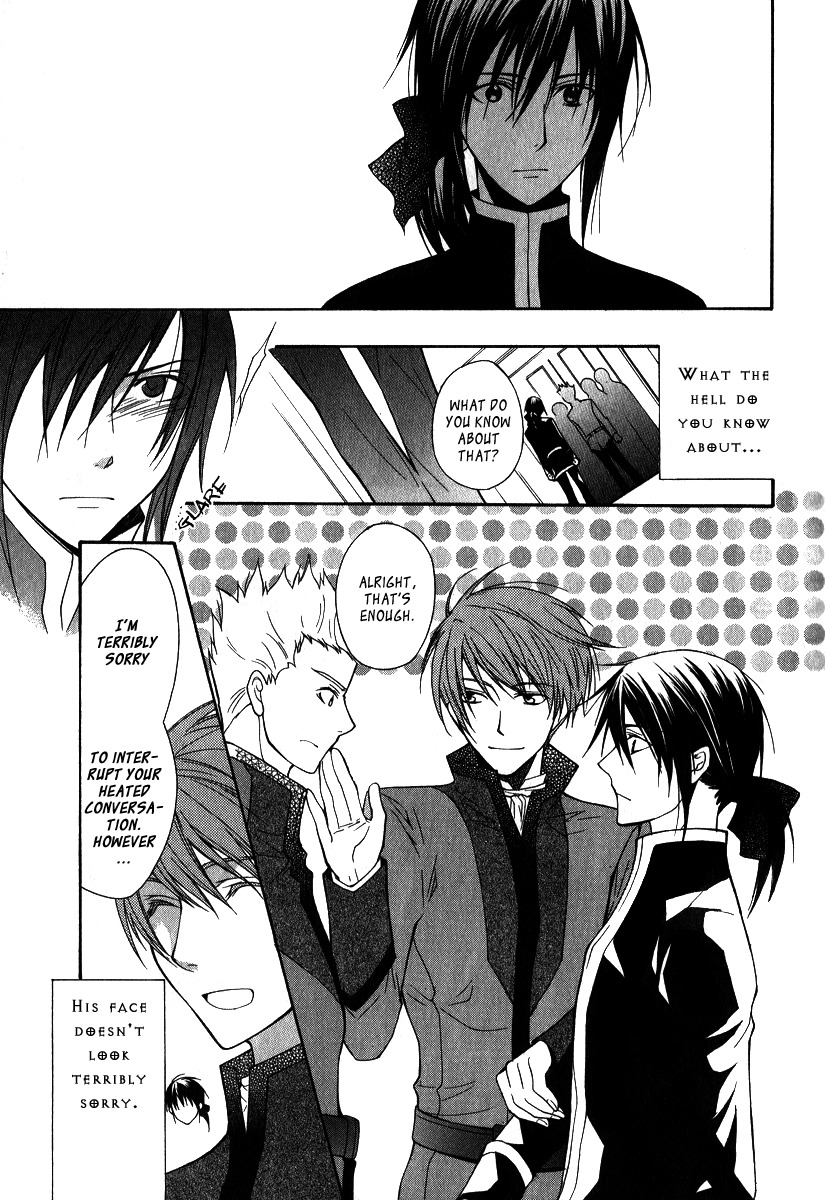 Adarushan no Hanayome Chapter 6 page 17 - Chapter 6