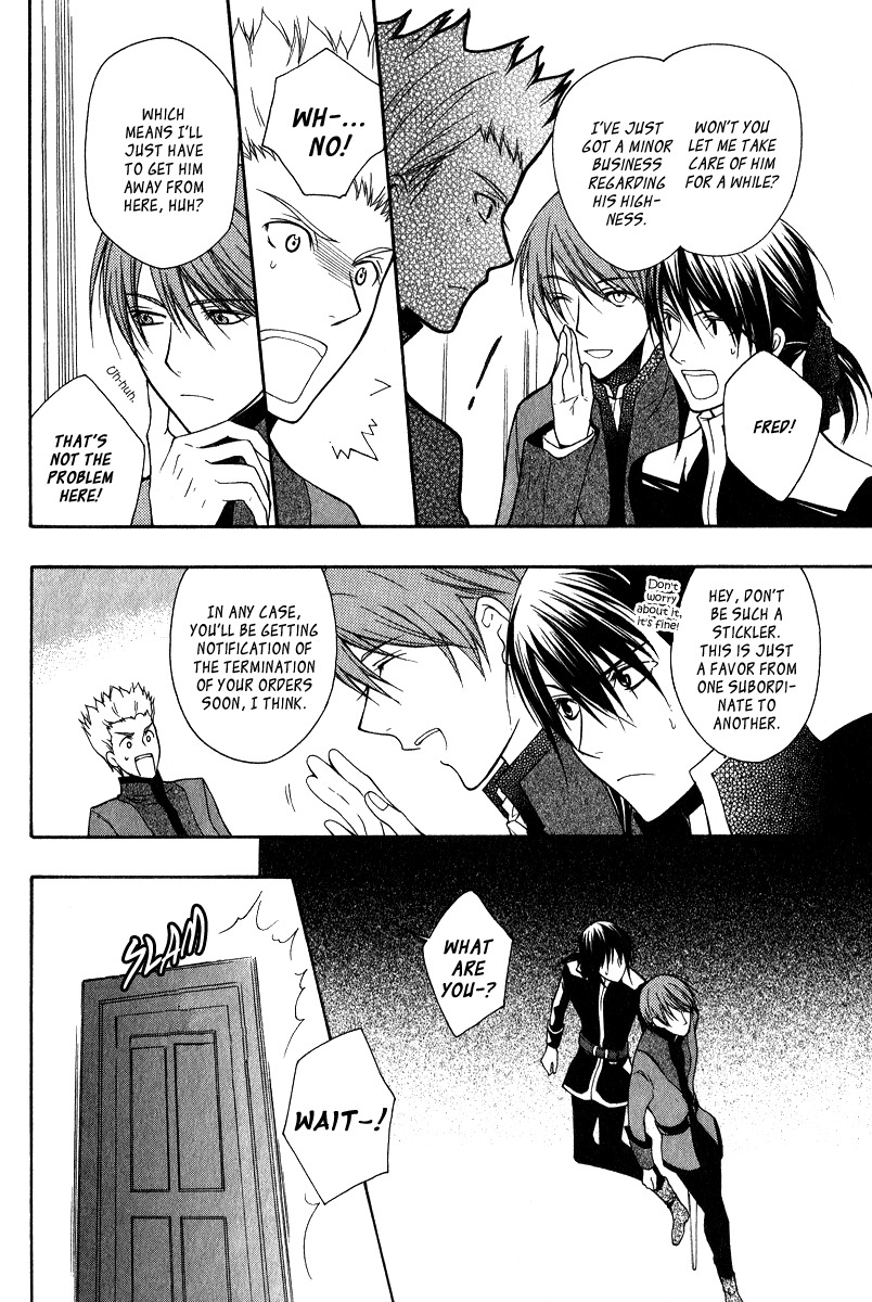 Adarushan no Hanayome Chapter 6 page 18 - Chapter 6