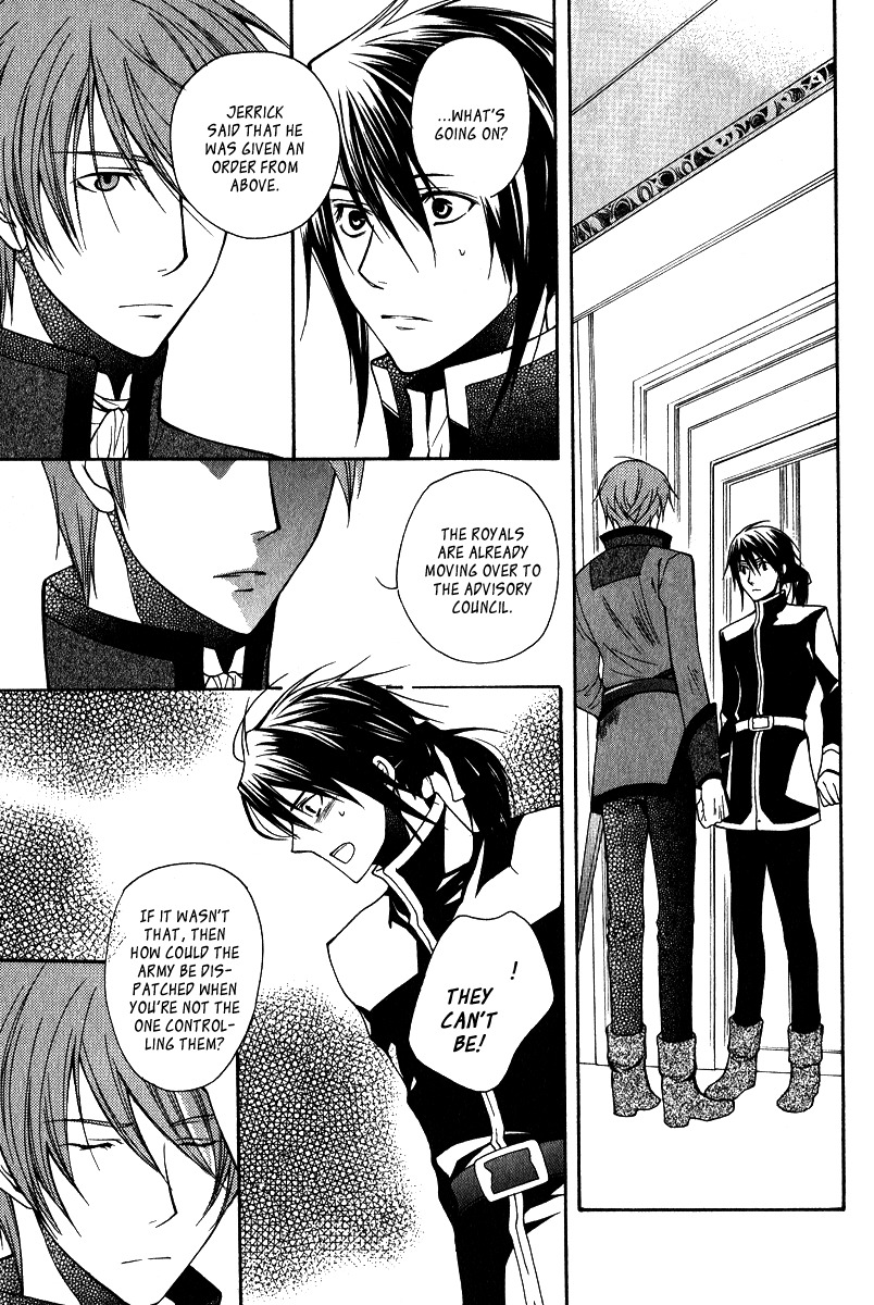 Adarushan no Hanayome Chapter 6 page 19 - Chapter 6