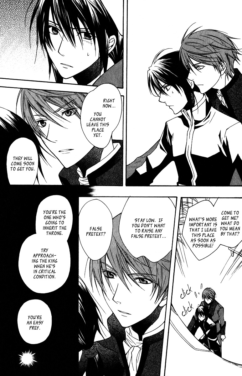 Adarushan no Hanayome Chapter 6 page 21 - Chapter 6