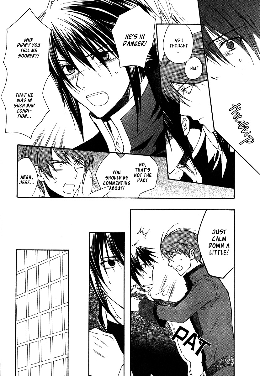 Adarushan no Hanayome Chapter 6 page 22 - Chapter 6