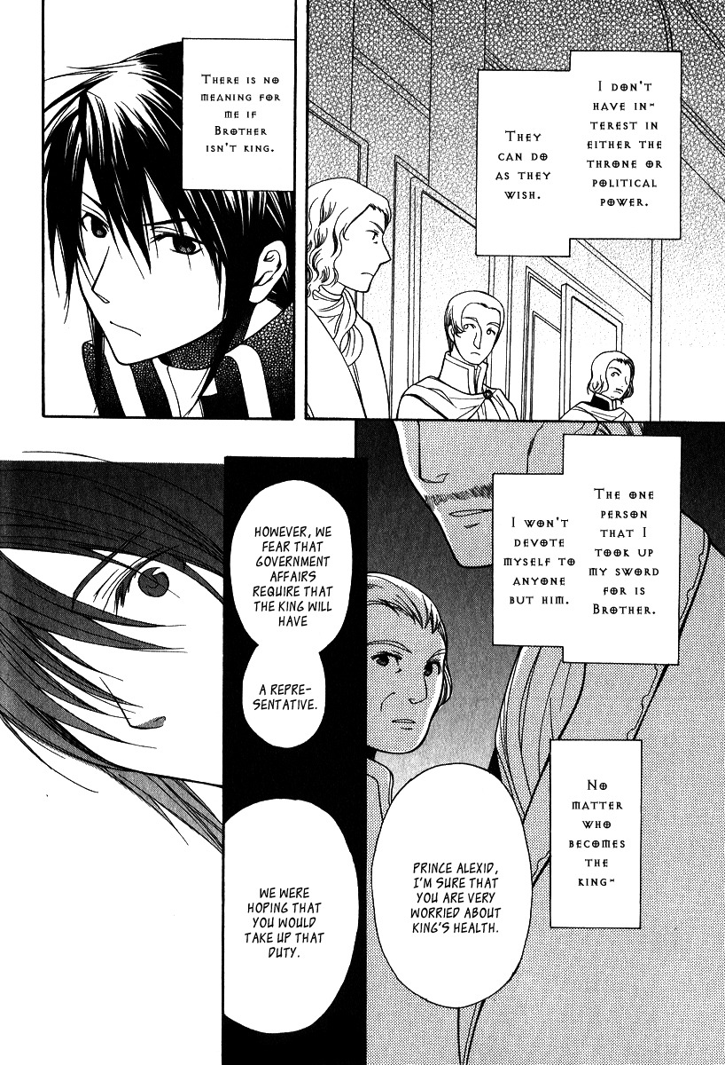Adarushan no Hanayome Chapter 6 page 28 - Chapter 6