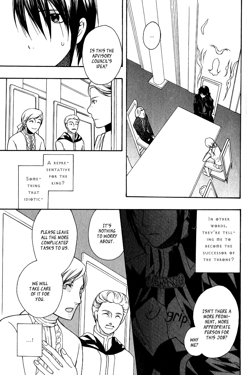 Adarushan no Hanayome Chapter 6 page 29 - Chapter 6