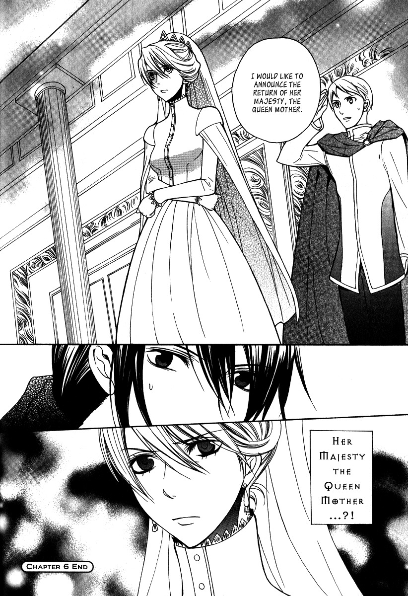 Adarushan no Hanayome Chapter 6 page 32 - Chapter 6