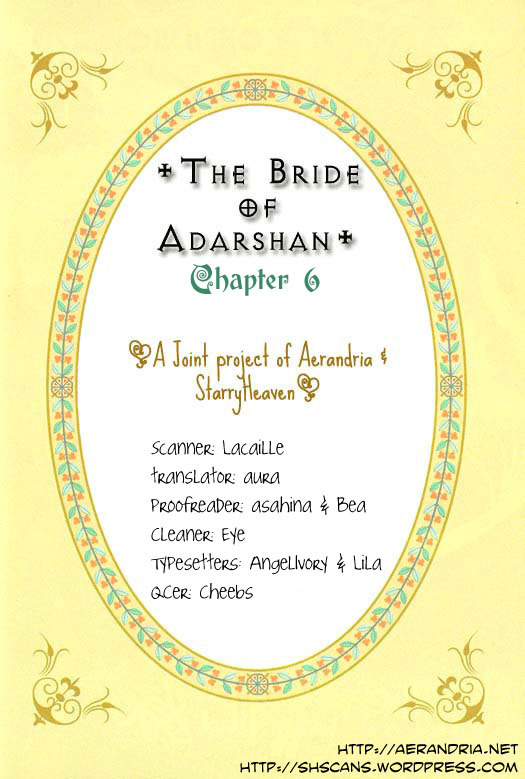 Adarushan no Hanayome Chapter 6 page 33 - Chapter 6