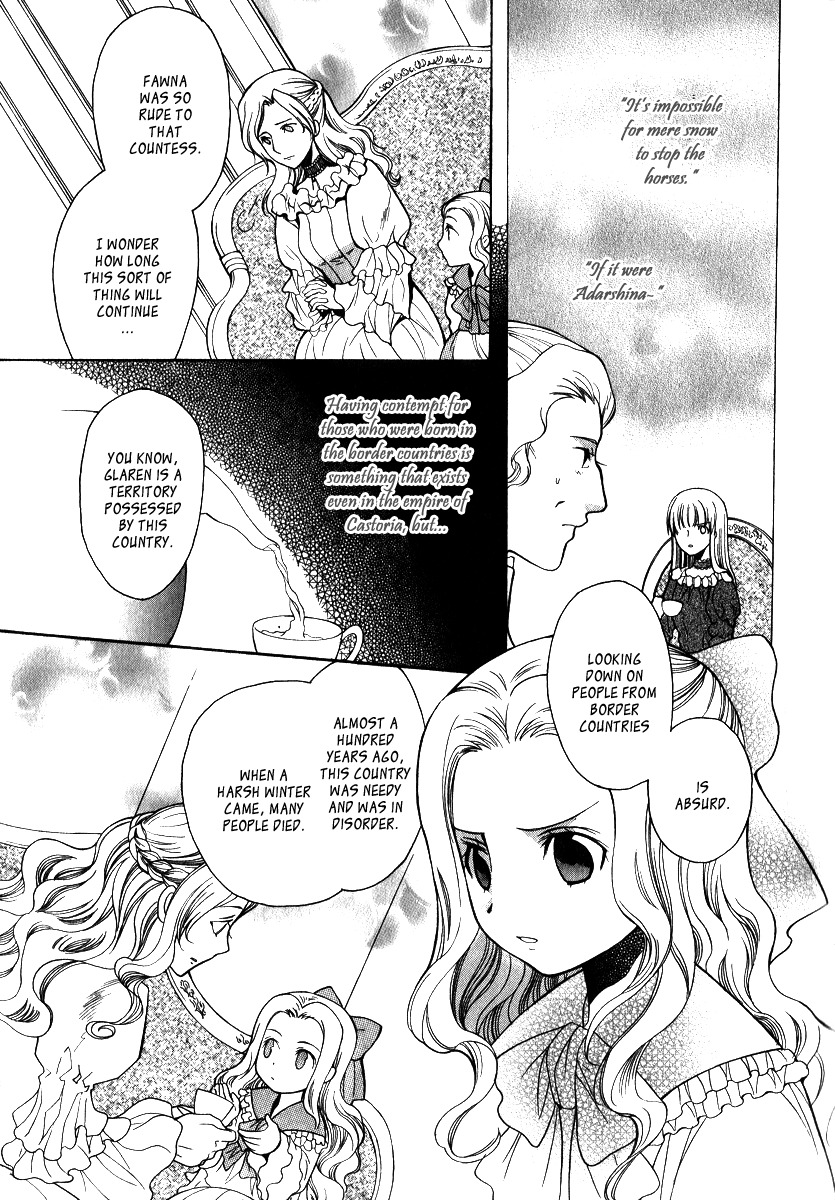 Adarushan no Hanayome Chapter 6 page 5 - Chapter 6