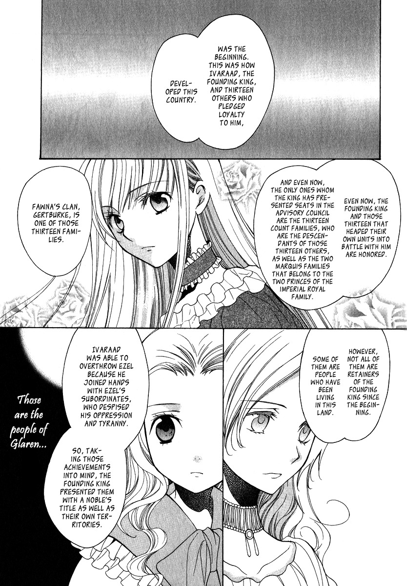 Adarushan no Hanayome Chapter 6 page 7 - Chapter 6