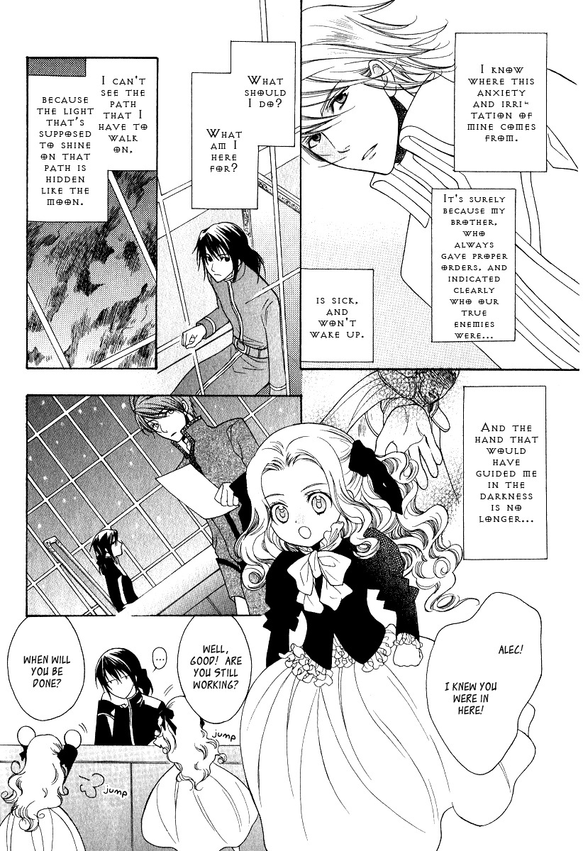 Adarushan no Hanayome Chapter 7 page 10 - Chapter 7