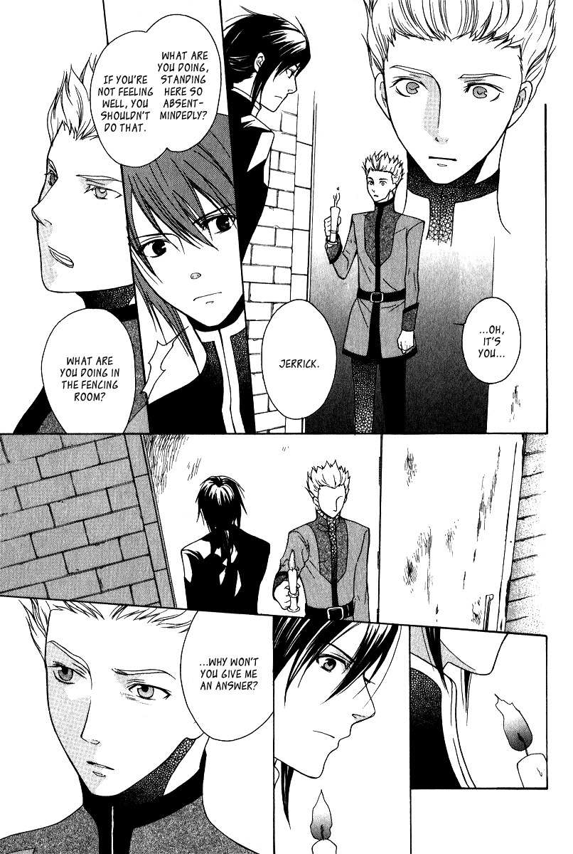Adarushan no Hanayome Chapter 7 page 13 - Chapter 7