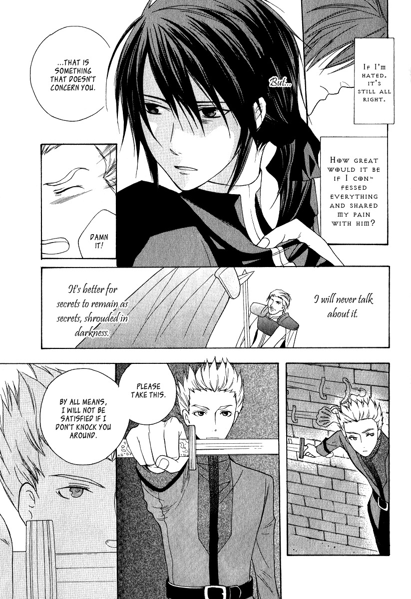 Adarushan no Hanayome Chapter 7 page 15 - Chapter 7