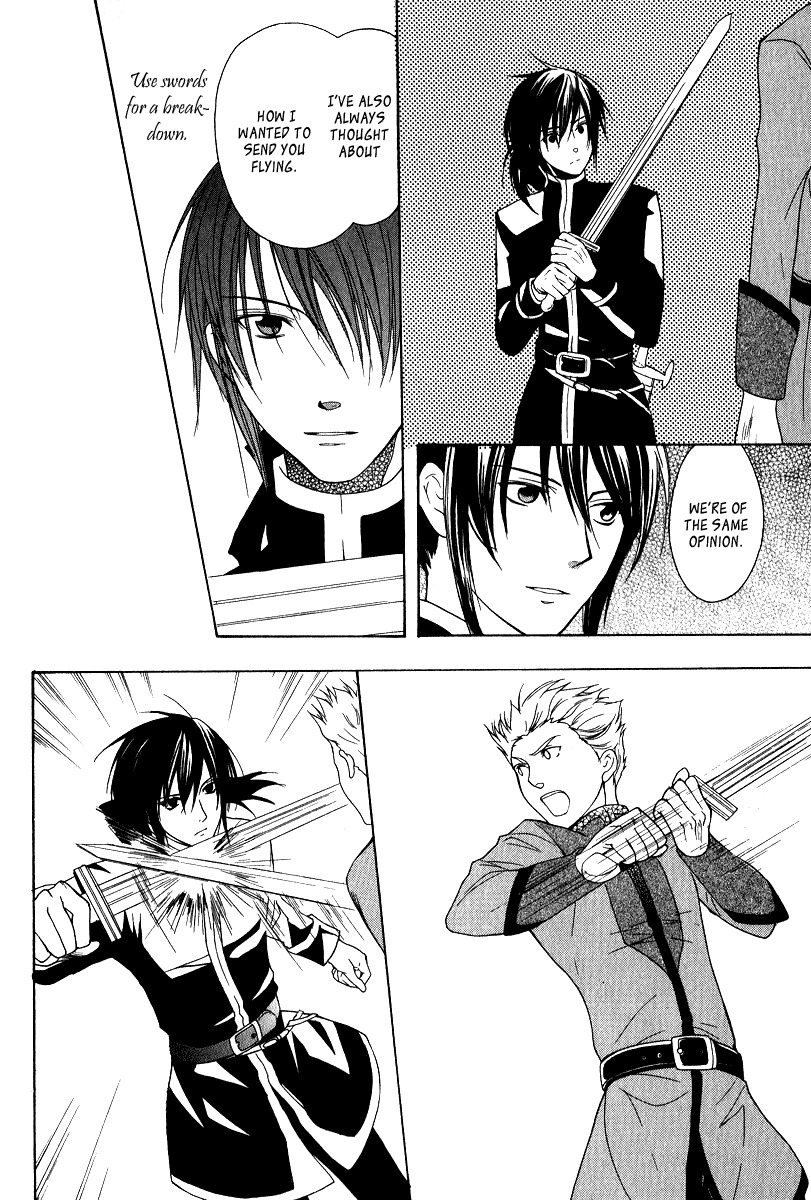 Adarushan no Hanayome Chapter 7 page 16 - Chapter 7
