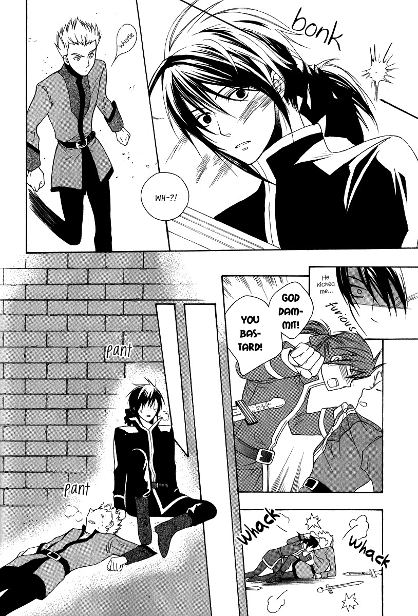 Adarushan no Hanayome Chapter 7 page 18 - Chapter 7