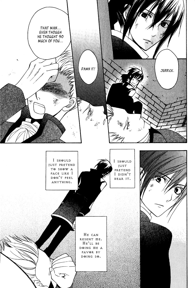 Adarushan no Hanayome Chapter 7 page 19 - Chapter 7