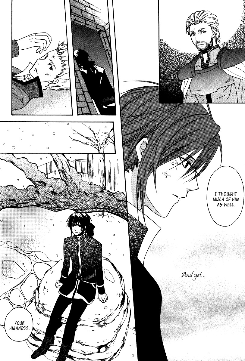 Adarushan no Hanayome Chapter 7 page 20 - Chapter 7