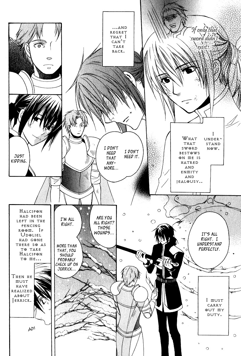 Adarushan no Hanayome Chapter 7 page 22 - Chapter 7