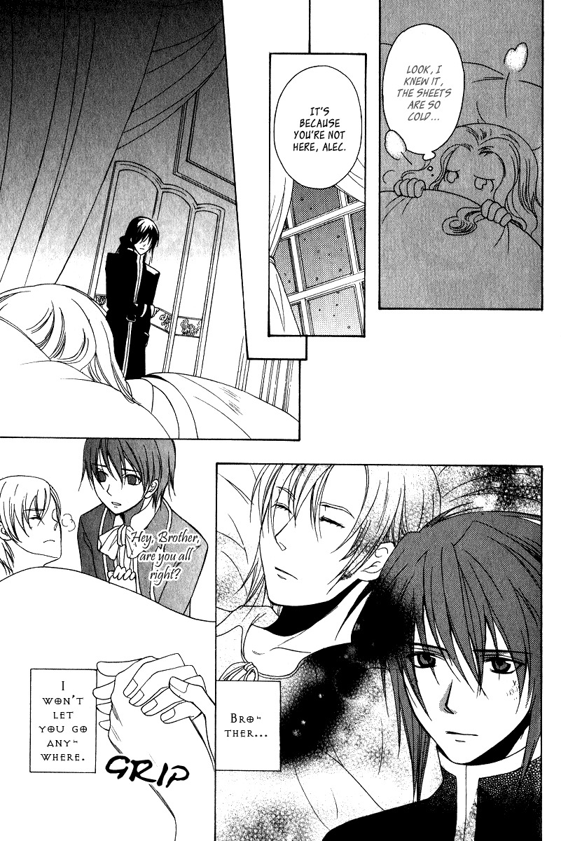 Adarushan no Hanayome Chapter 7 page 25 - Chapter 7