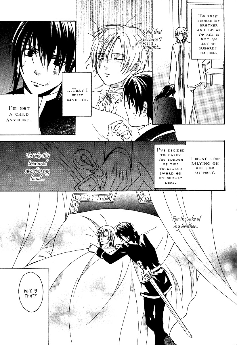 Adarushan no Hanayome Chapter 7 page 29 - Chapter 7