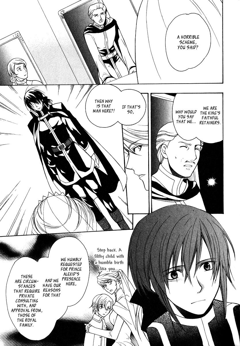Adarushan no Hanayome Chapter 7 page 3 - Chapter 7