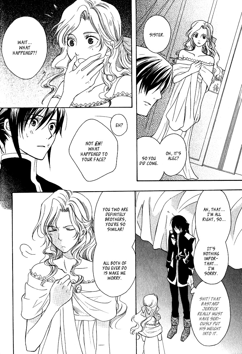 Adarushan no Hanayome Chapter 7 page 30 - Chapter 7