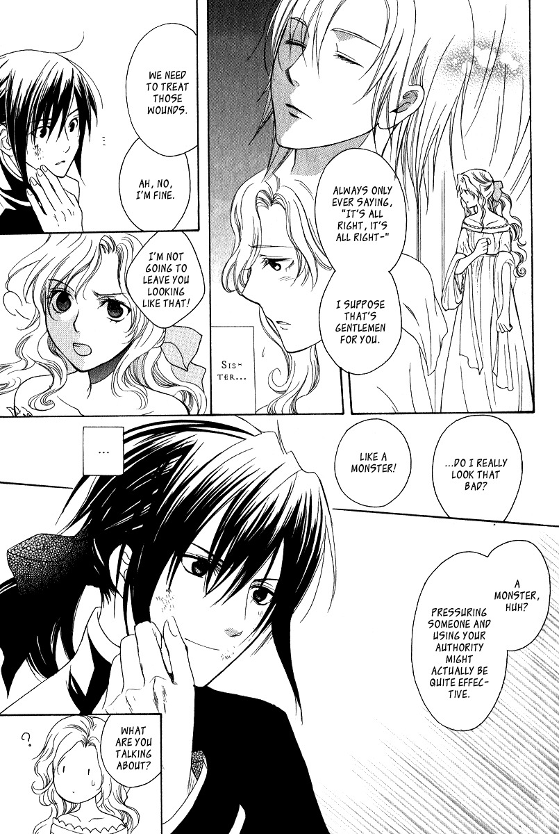 Adarushan no Hanayome Chapter 7 page 31 - Chapter 7