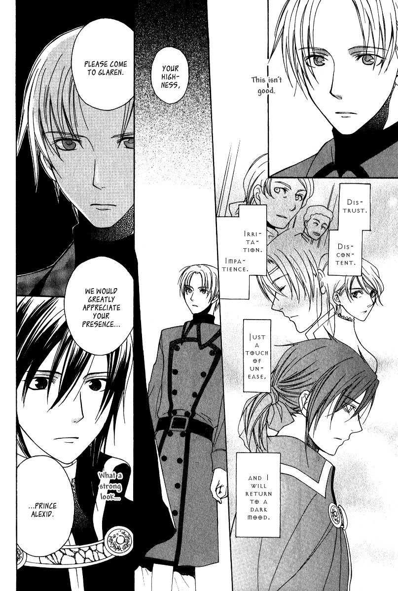 Adarushan no Hanayome Chapter 7 page 8 - Chapter 7