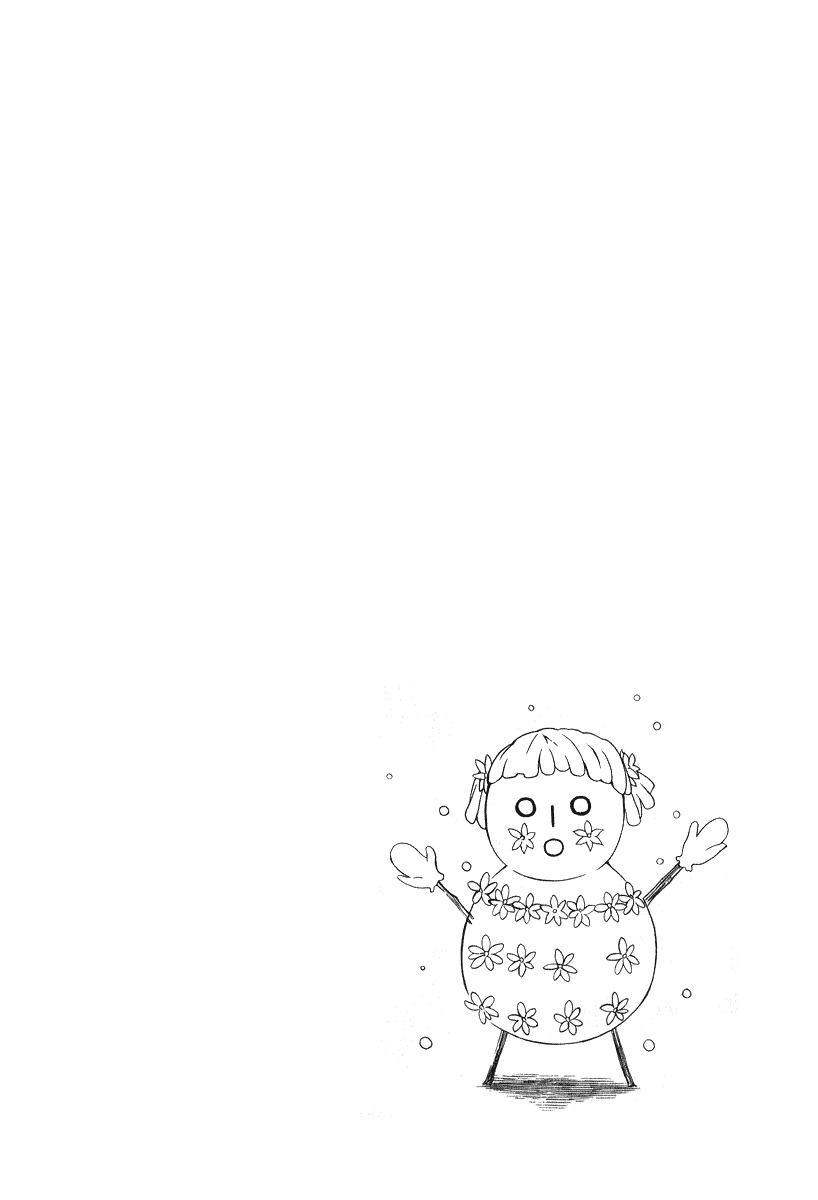 Adarushan no Hanayome Chapter 8.5 page 1 - Chapter 8.5